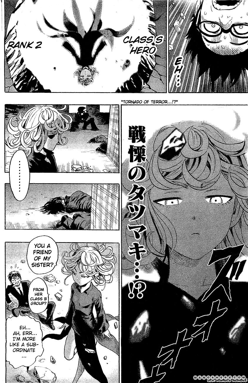 One Punch Man - Chapter 20.7 image 16